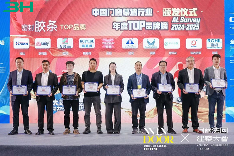 3h hardware 2 3H Hardware 2