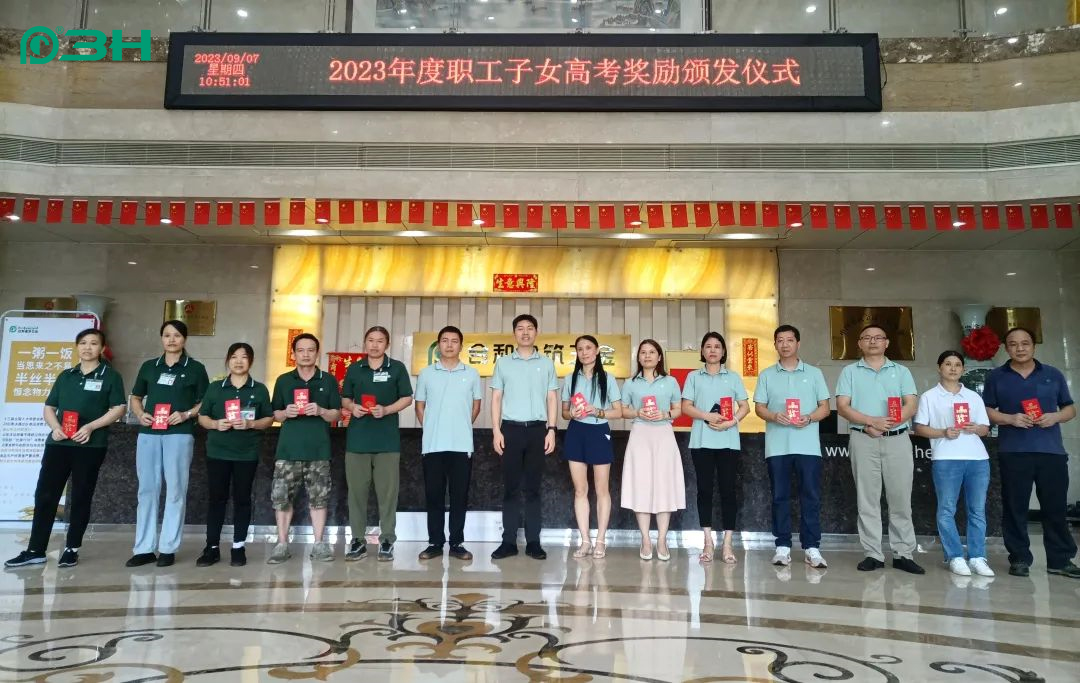 3 часа аппаратной культуры компании