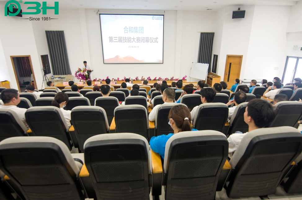 3-часовой конкурс навыков работы с оборудованием 1