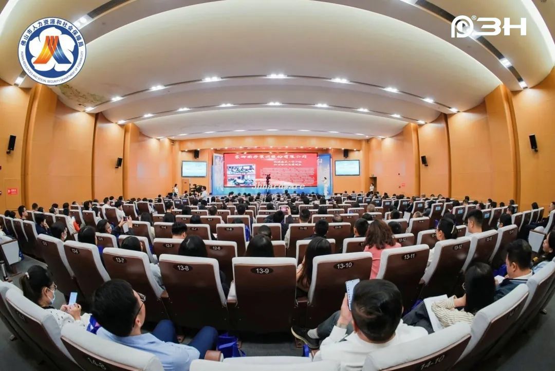 3H Строительное оборудование 3