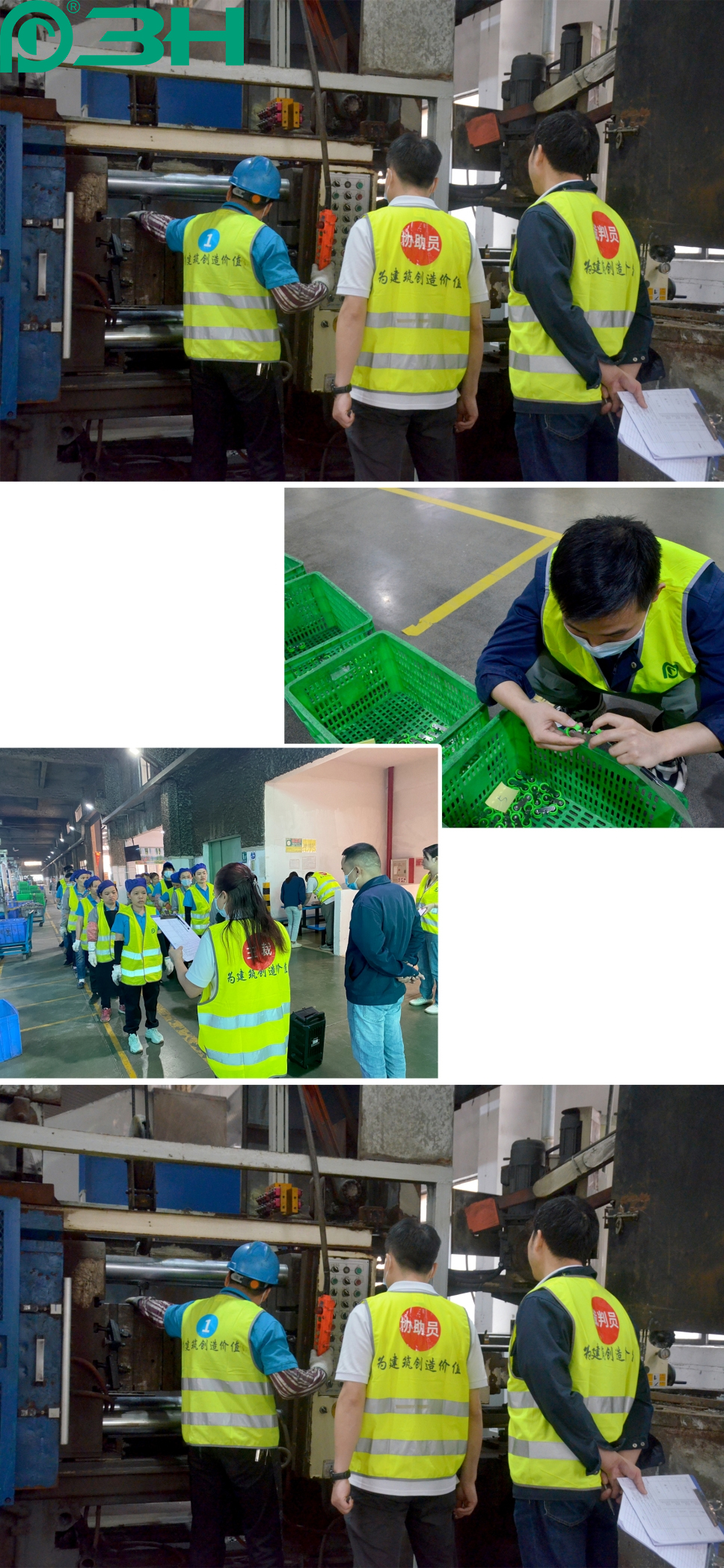 3-часовой конкурс навыков работы с оборудованием