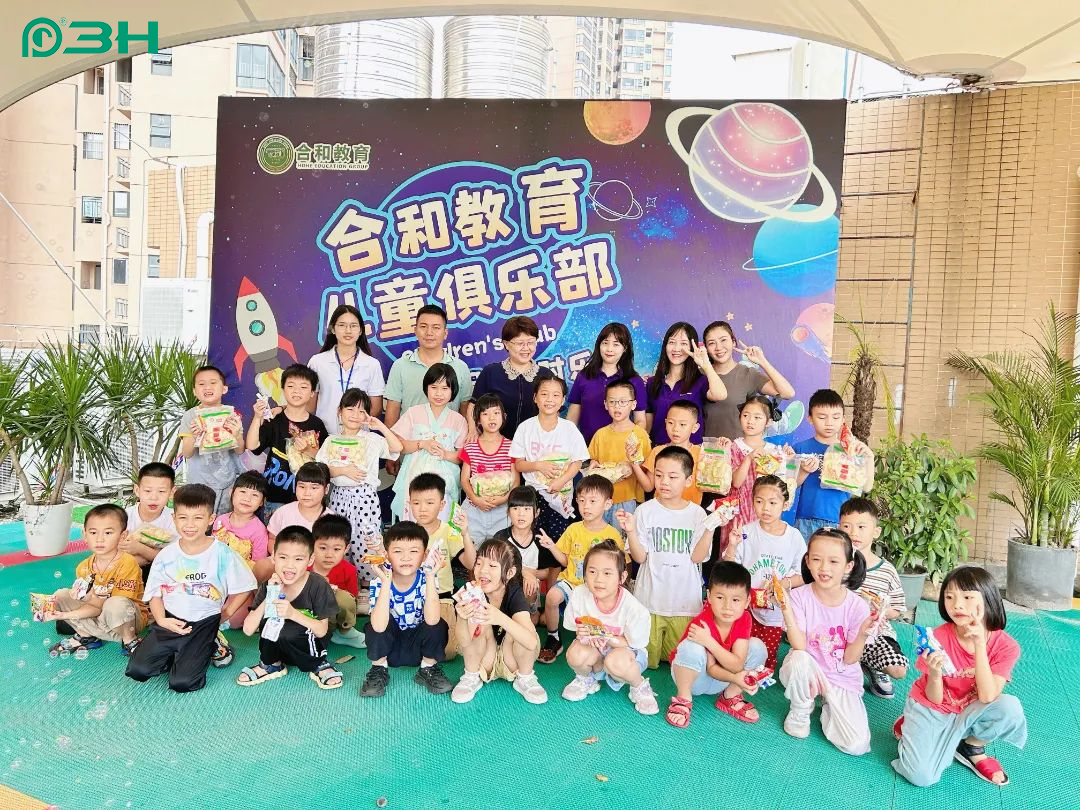 3 часа аппаратной культуры компании