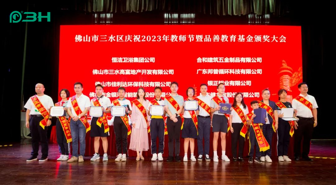 3h-аппаратное обеспечение-корпоративная культура 1