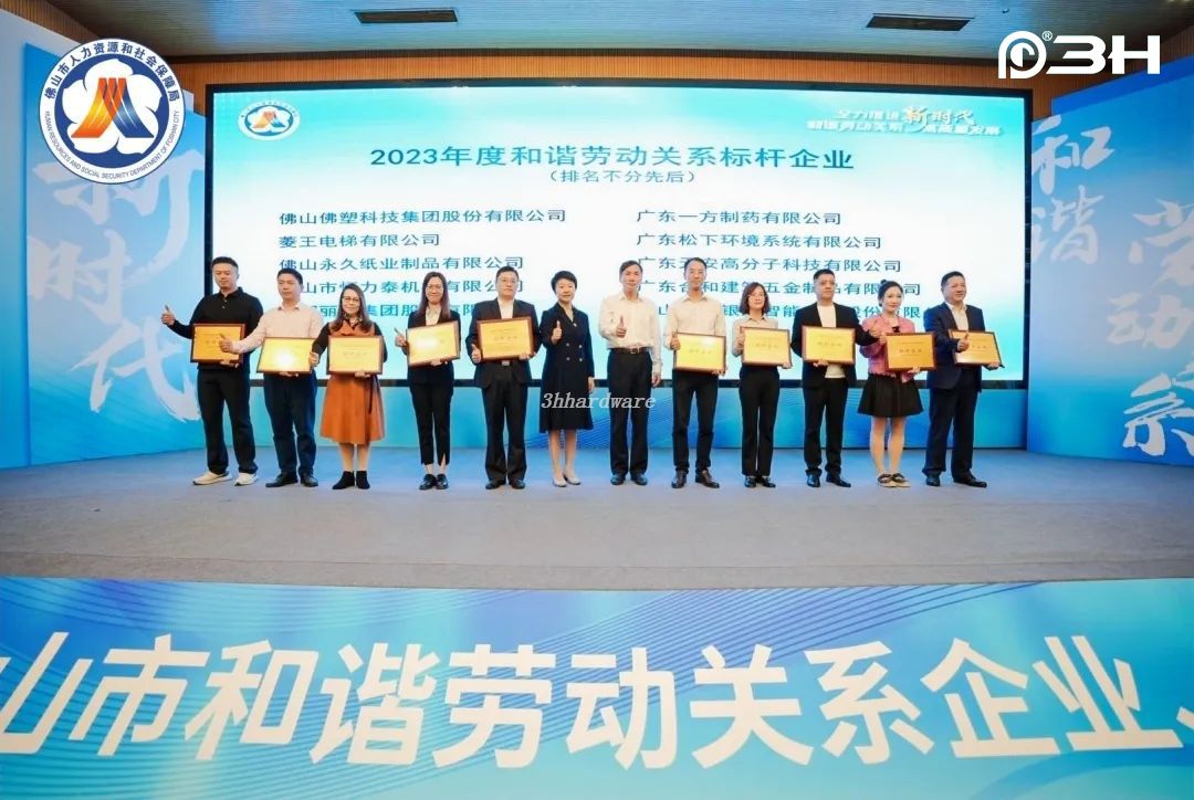 3H Строительное оборудование 2