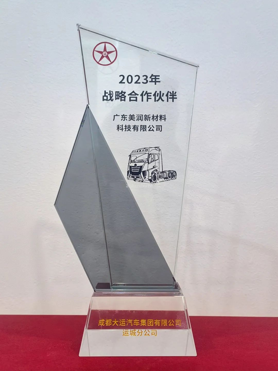 материал резиновой ленты