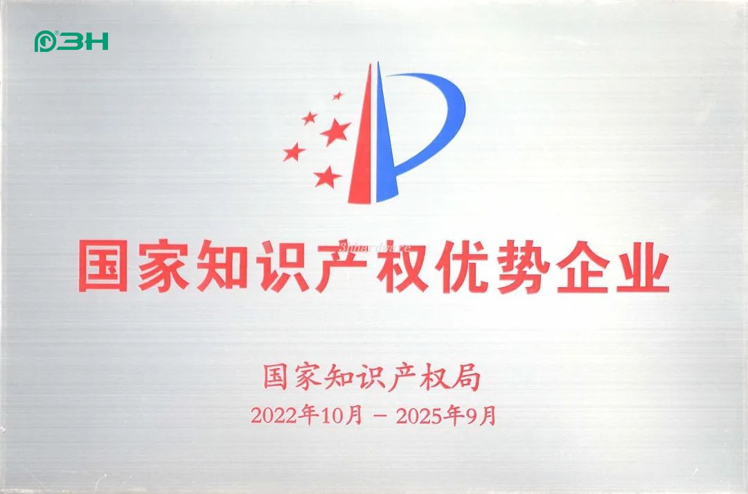 3 часа строительного оборудования 640