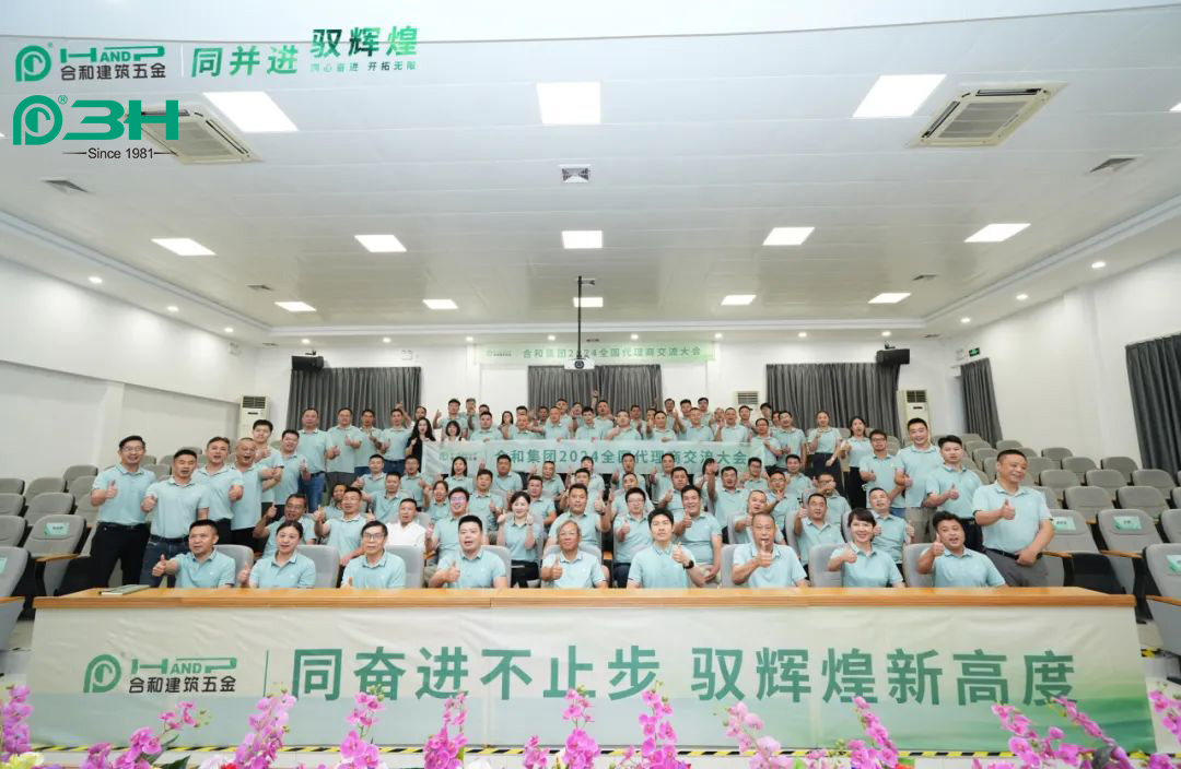 3h-аппаратный агент