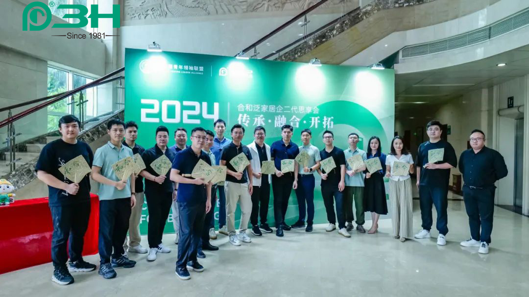 3h-оборудование-1