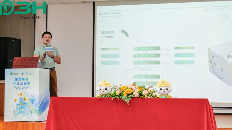 3 часа сотрудничества с оборудованием 2