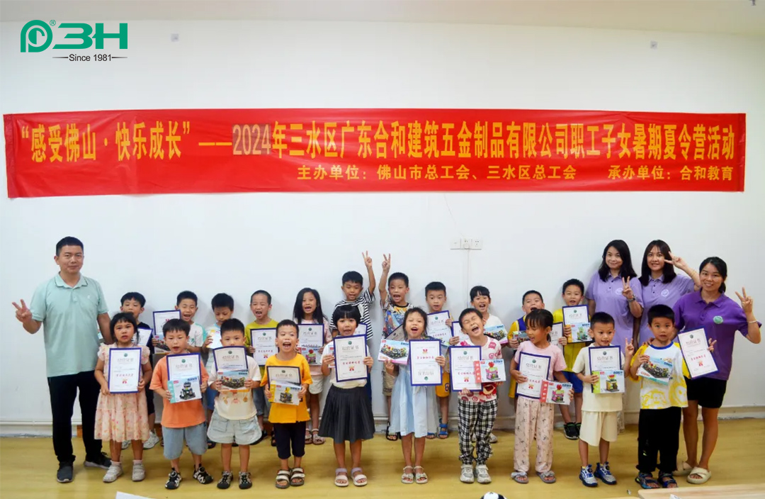 3h-аппаратная культура