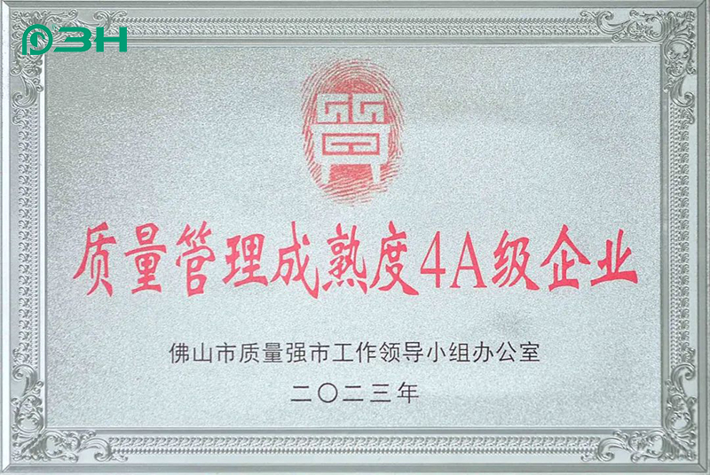 3 часа аппаратного обеспечения 1