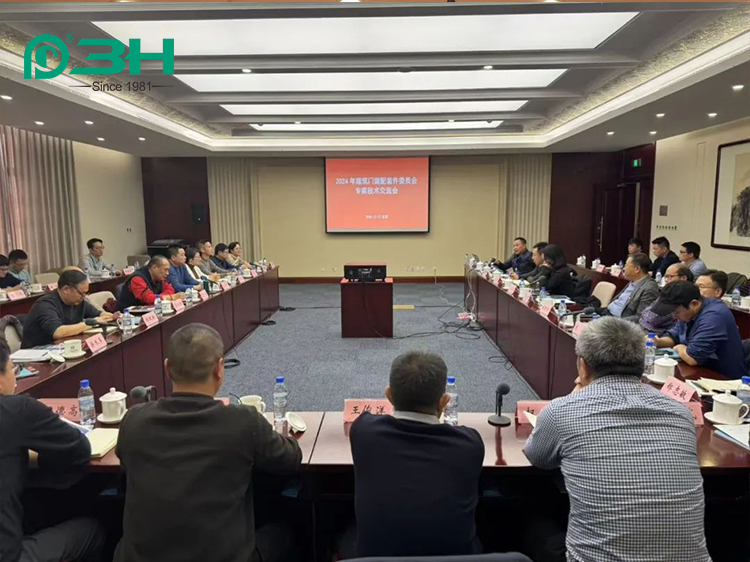 3-часовой эксперт 1