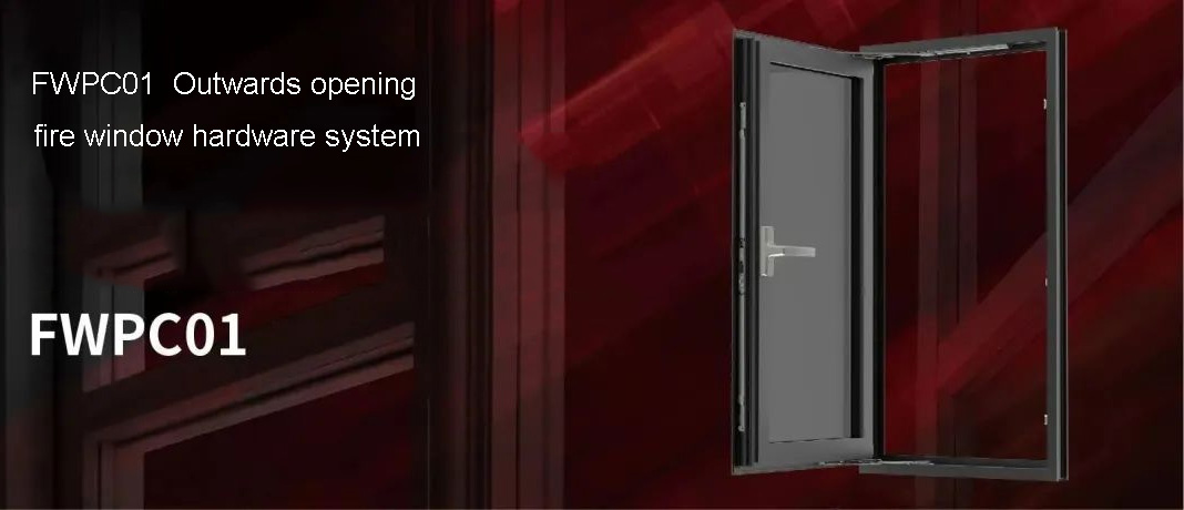 FWPC01 3H ОБОРУДОВАНИЕ Фурнитура открывающегося наружу противопожарного окна