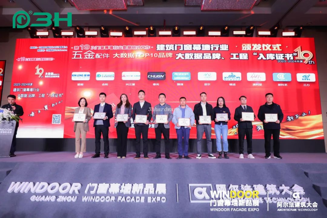 3 часа аппаратного обеспечения 1