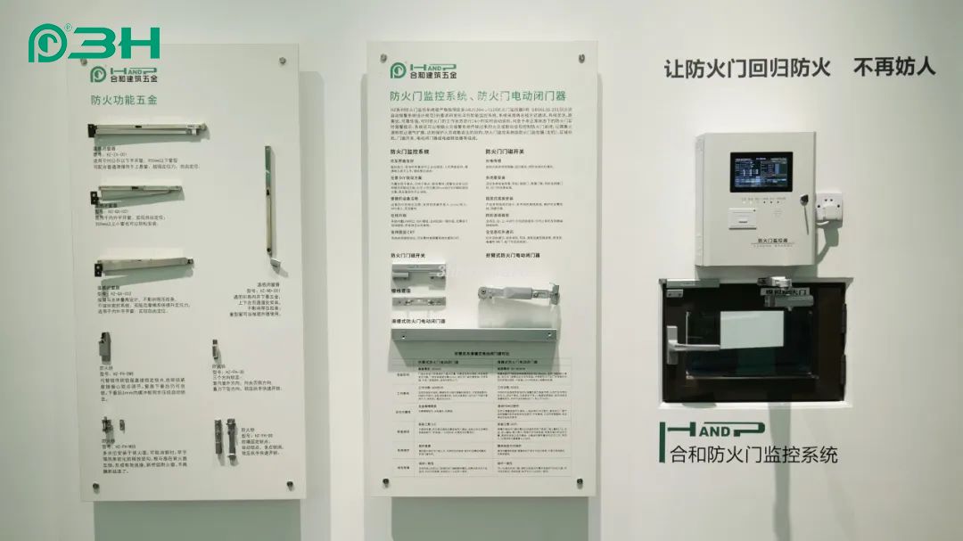 3ч аппаратные аксессуары 8