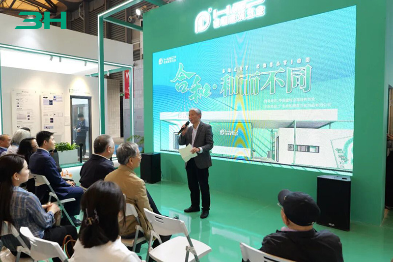 3ч-строительное оборудование (6)