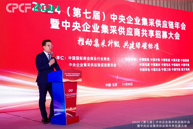 честь бренда 3