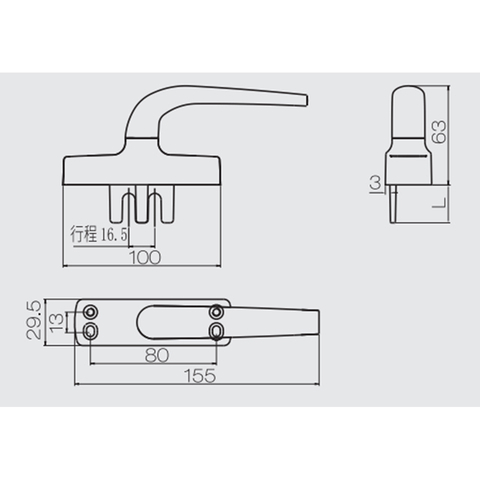 Вилочная ручка CZH70