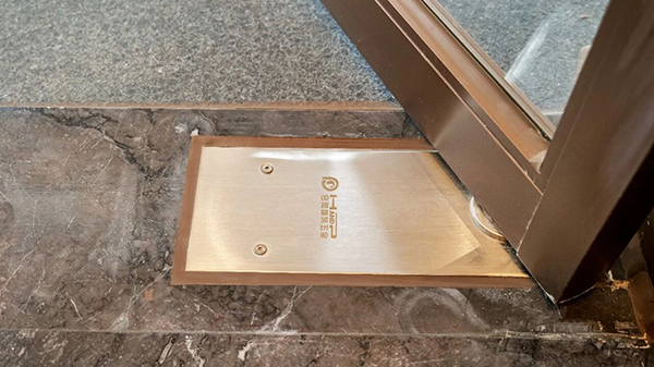 напольная пружина