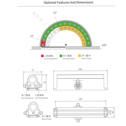 Дверной доводчик DC-79V