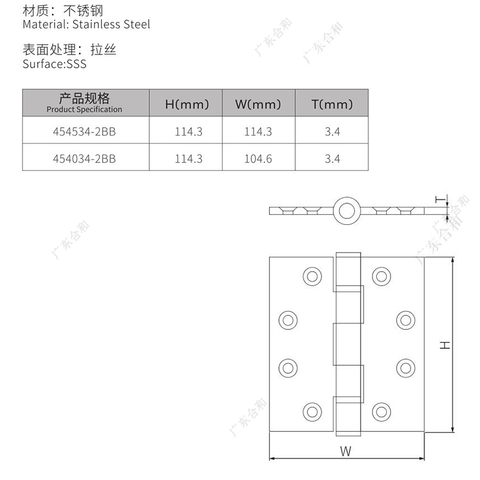 Шарнир на 2 шарикоподшипниках ANSI 454534-2BB 