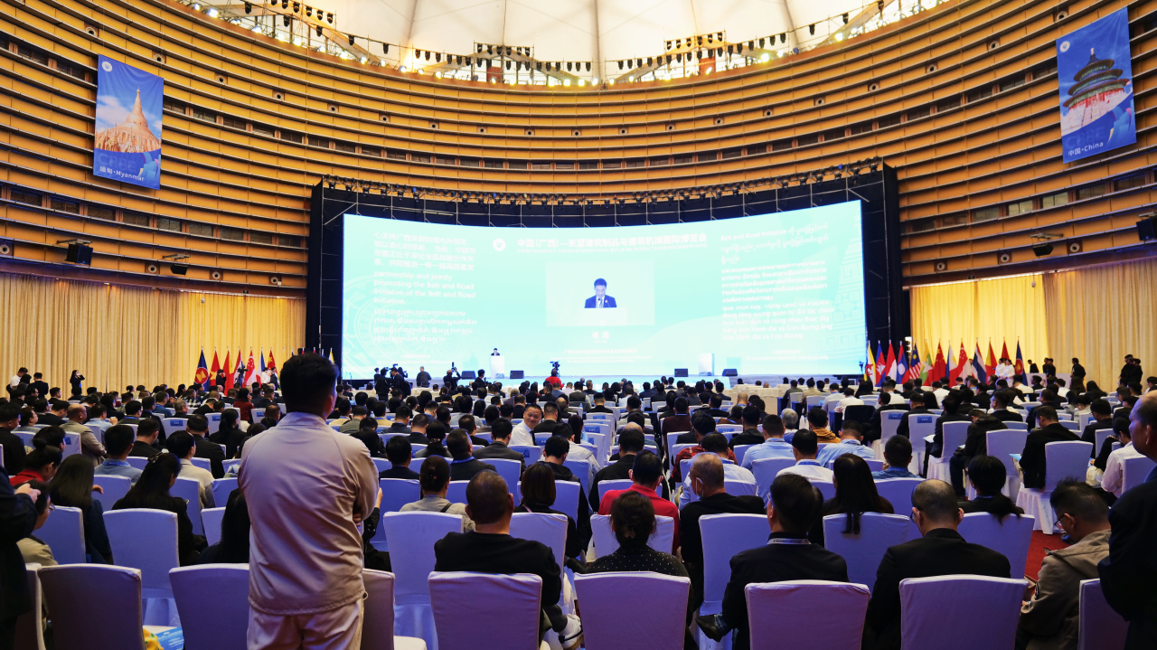 3-часовая выставка оборудования (2)