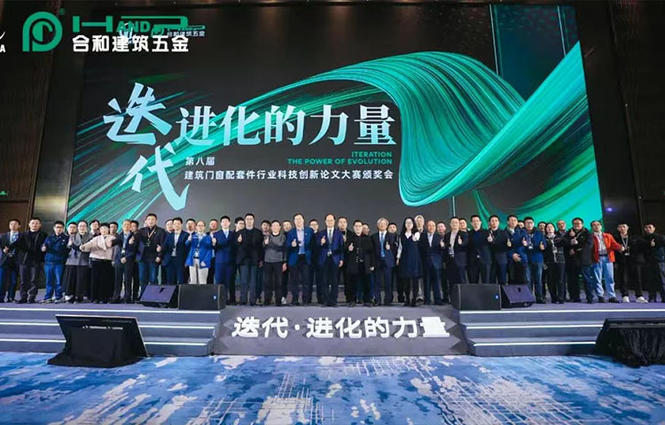 3H-строительство-бортовой программ (1)