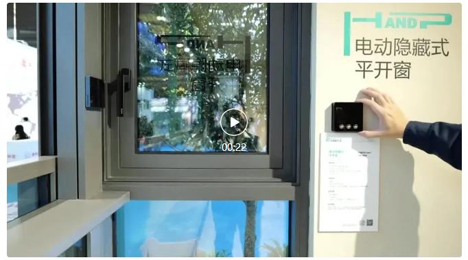 электрические стеклоподъемники (3)