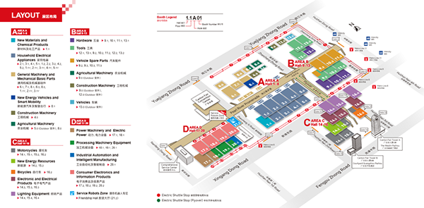 3h-аппаратные аксессуары (2)