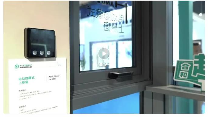 электрические стеклоподъемники (2)