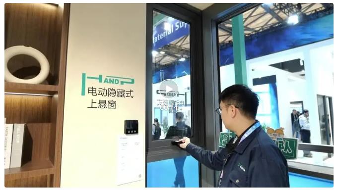 электрические стеклоподъемники (4)