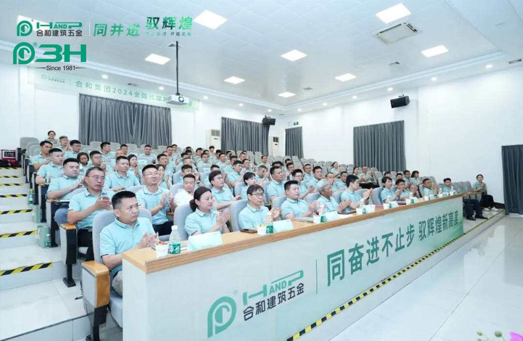 3h-аппаратный агент 1