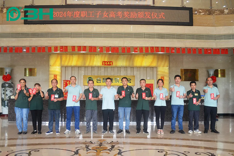 3ч культура 5