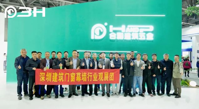 3 часа строительного оборудования 1