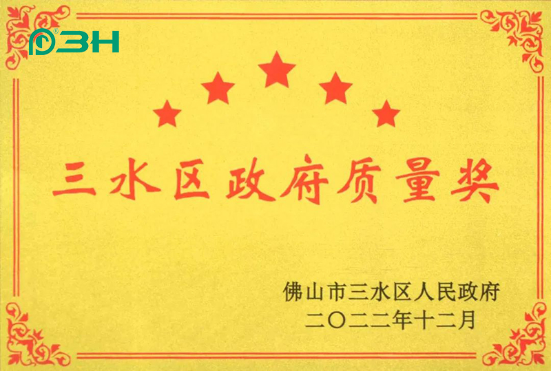 3ч аппаратное обеспечение 33