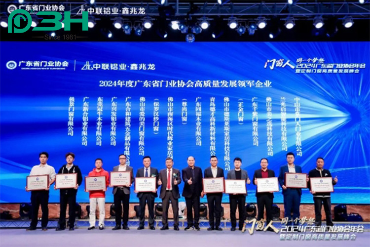 строительное оборудование 1