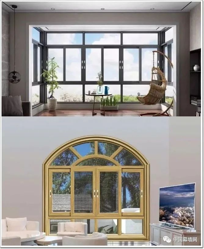 фурнитура для раздвижных окон