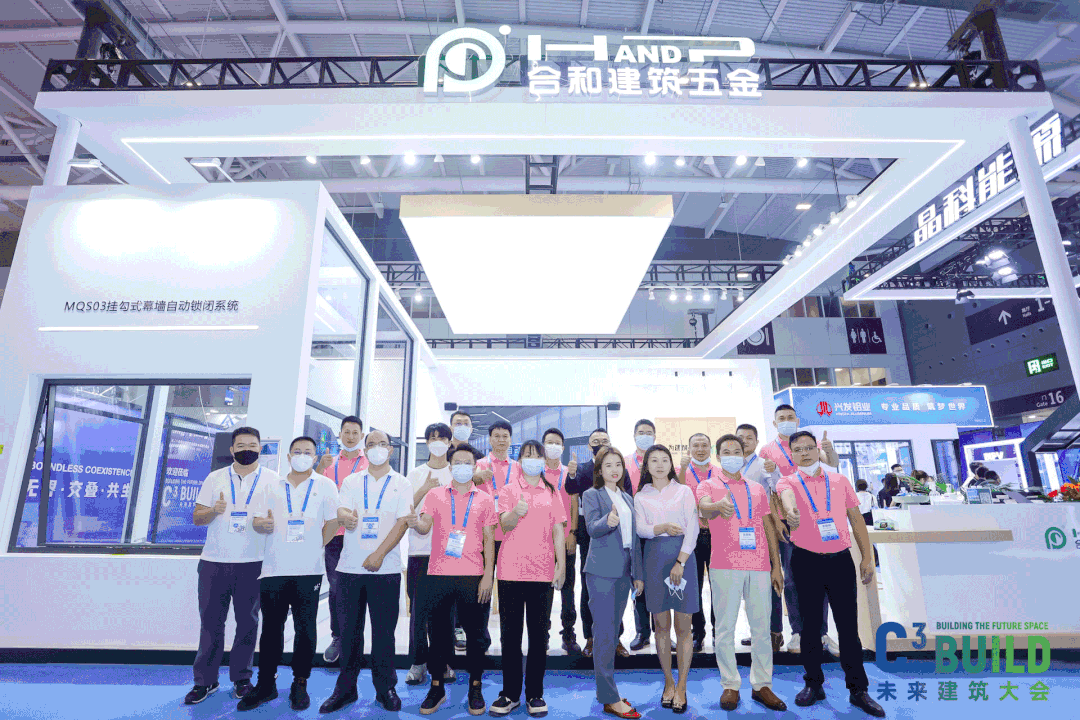 3h-строительство-фурнитура 1