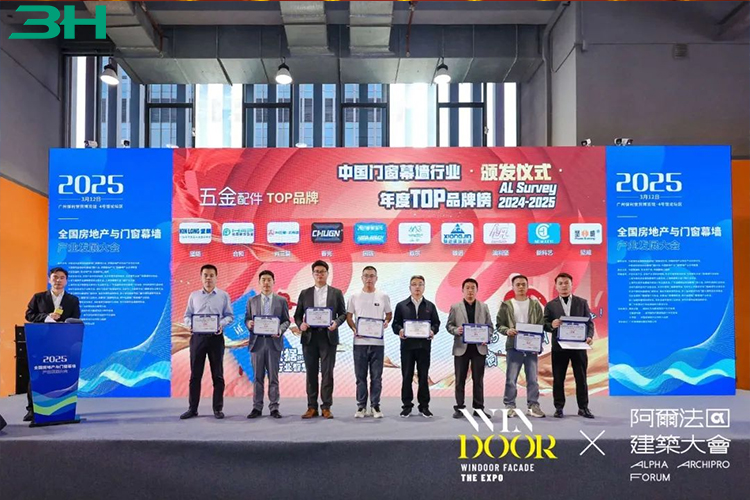 3H оборудование 1