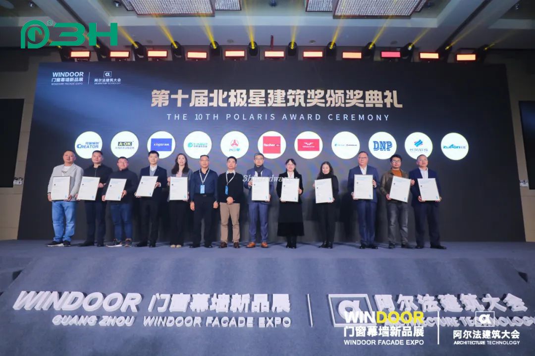 3ч аппаратное обеспечение 4