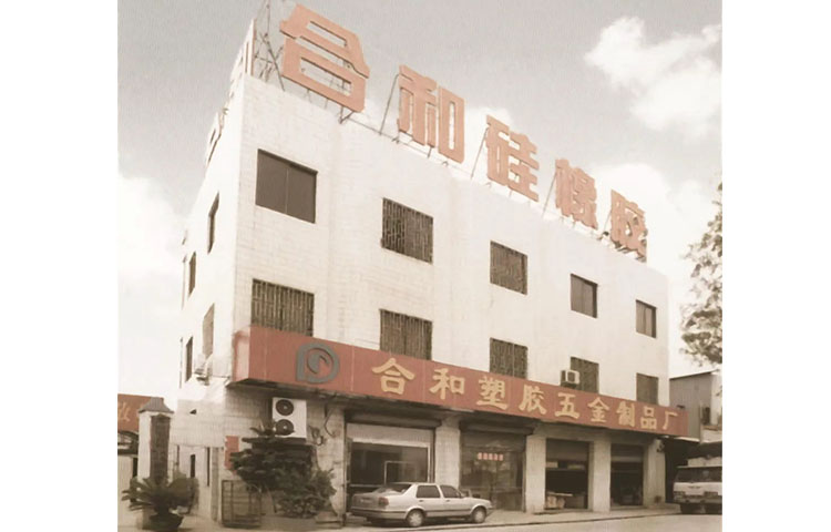 3H-строительство-хард-программ (9)