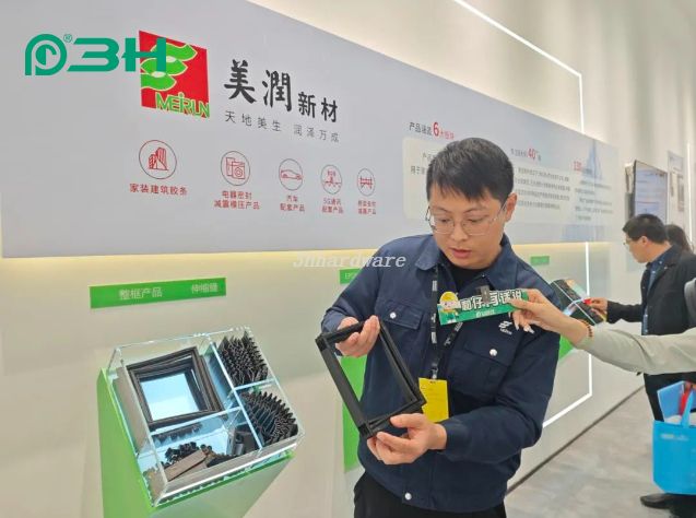 3ч строительная фурнитура 16