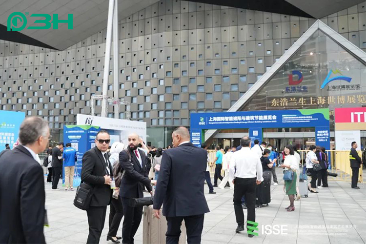 3ч фурнитура красный лист