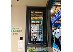 Как создается качественная фурнитура для ванной комнаты? 3H Building Hardware представляет процесс производства фурнитуры для ванных комнат